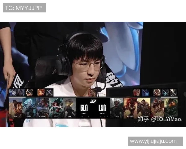 深入解析BLG战队在电竞比赛中的配合表现与比分数据分析实时新闻