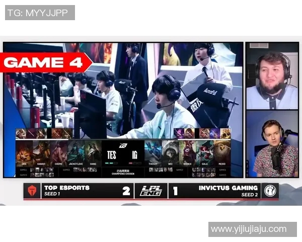 电竞赛后分析IG与TES心理素质的对比与影响实时新闻