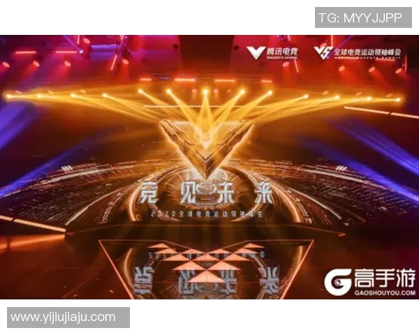 2026电竞新闻和平精英热点解读V5运营策略与市场反响分析